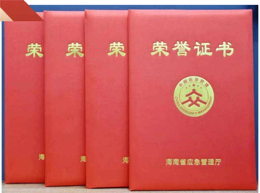 喜報！三亞環(huán)農(nóng)集團謝博周同志榮獲“海南省應