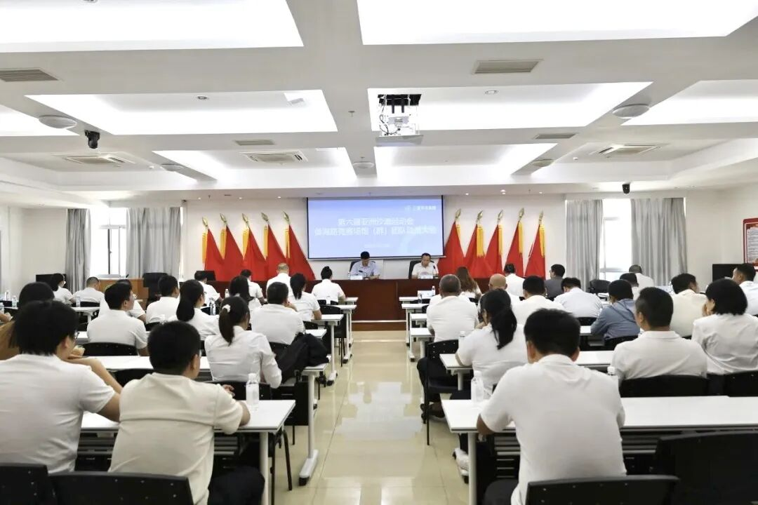 第六屆亞洲沙灘運(yùn)動(dòng)會御海路競賽場館（群）團(tuán)